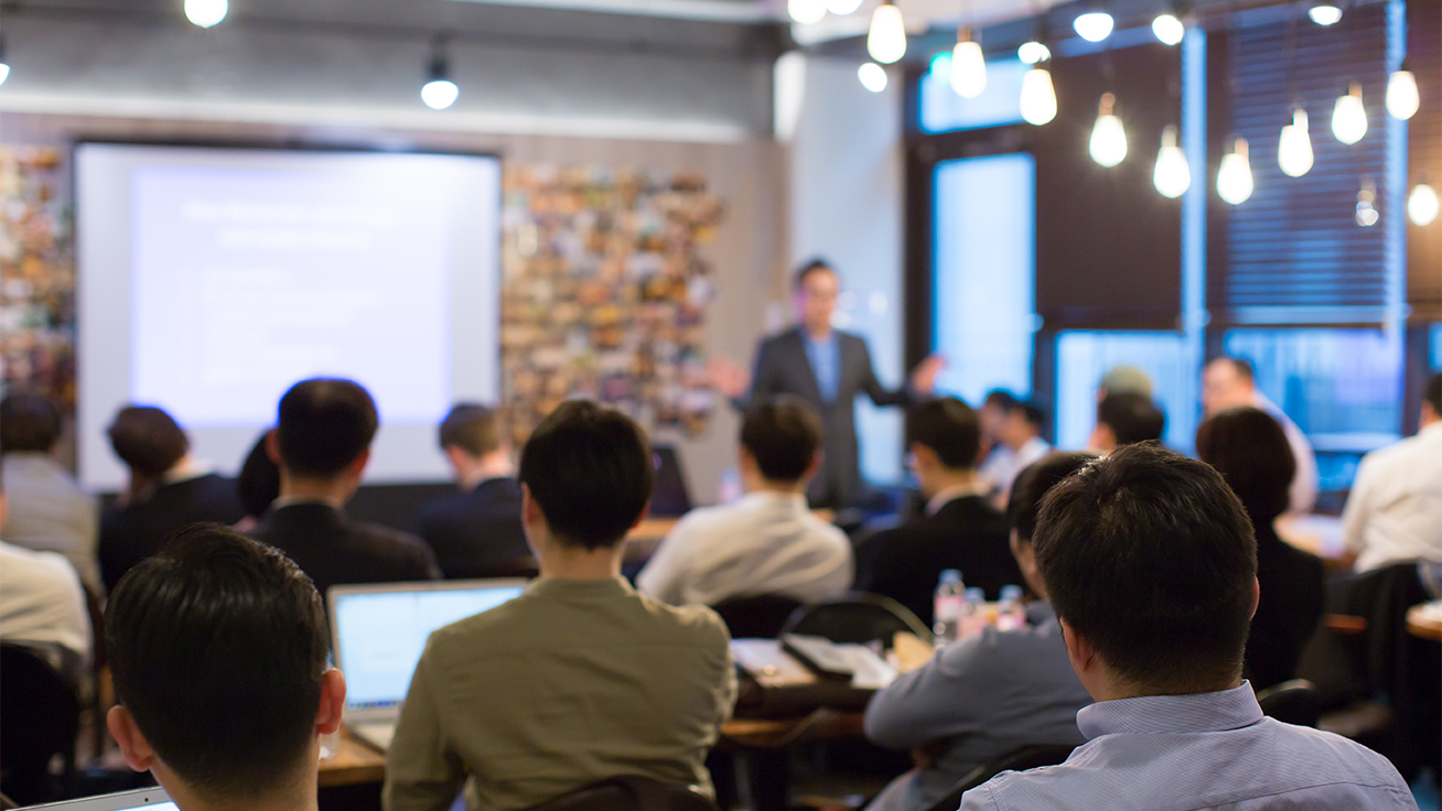 Seminars